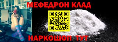 МДПВ Владикавказ