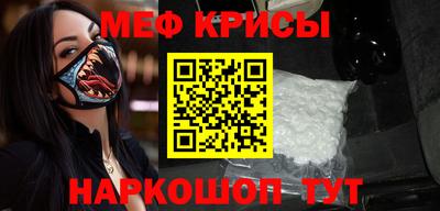 метадон Братск