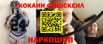 МДПВ Владикавказ
