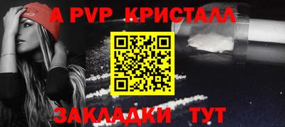 МДПВ Владикавказ