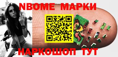 синтетический гашиш Владимир