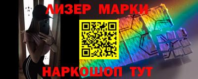метадон Братск