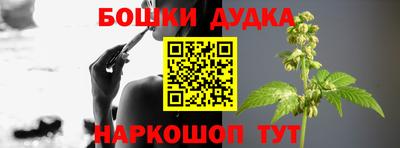 COCAINE Боровичи