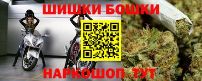 метадон Братск