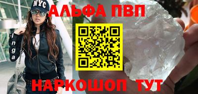 МДПВ Владикавказ