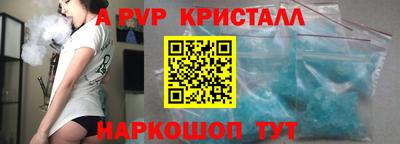 синтетический гашиш Владимир