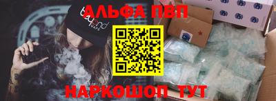 метадон Братск