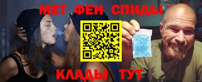 кристаллы Брянск