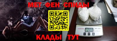 синтетический гашиш Владимир