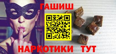 COCAINE Боровичи