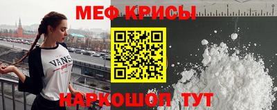 синтетический гашиш Владимир