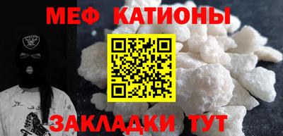 гашишное масло Владивосток